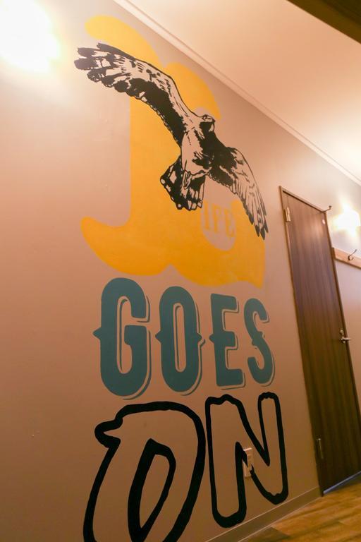 Aro - Hotel & Cafe - Okinawa Dış mekan fotoğraf